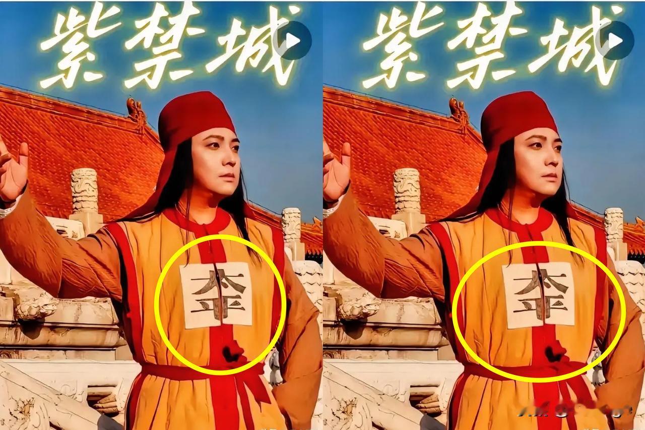 00后这波操作真把我看傻了！整顿完职场还不够，直接把故宫的游览风气给掀了个