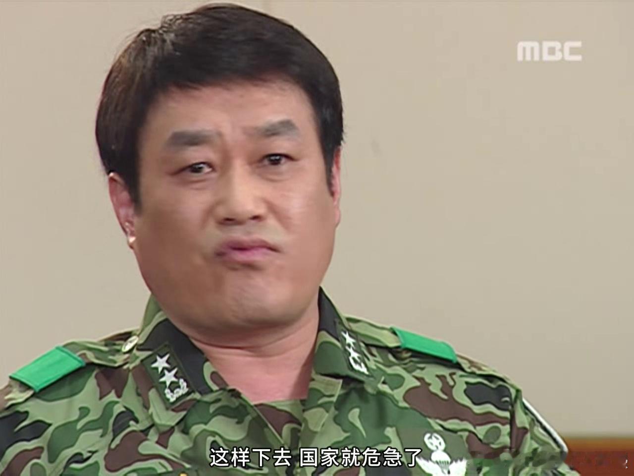 韩国国防部宣布将解散韩军防谍司令部韩国国防部宣布，鉴于韩军防谍司令部参与了前总