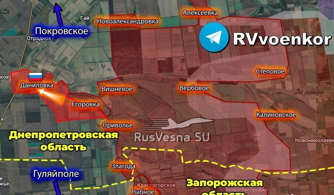 俄军对丹尼洛夫卡定居点的解放，切断了连接波克罗夫斯科耶与古力艾波利方向，乌克兰武