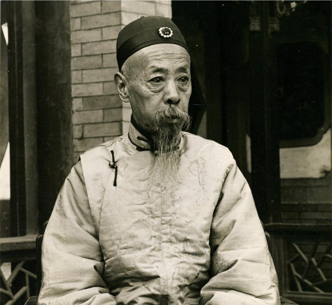 晚清有个王爷，大清还没亡，就把712.5万英镑（相当于现在的200多个亿）存进了