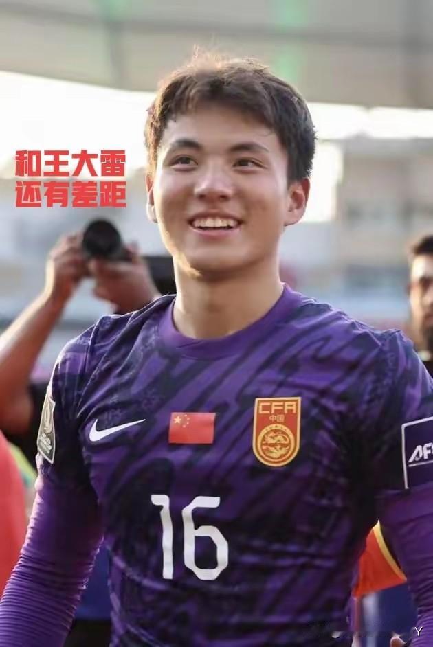 别拿李昊和王大雷比！王大雷2025赛季出场2062分钟，失球35个，平均59分钟