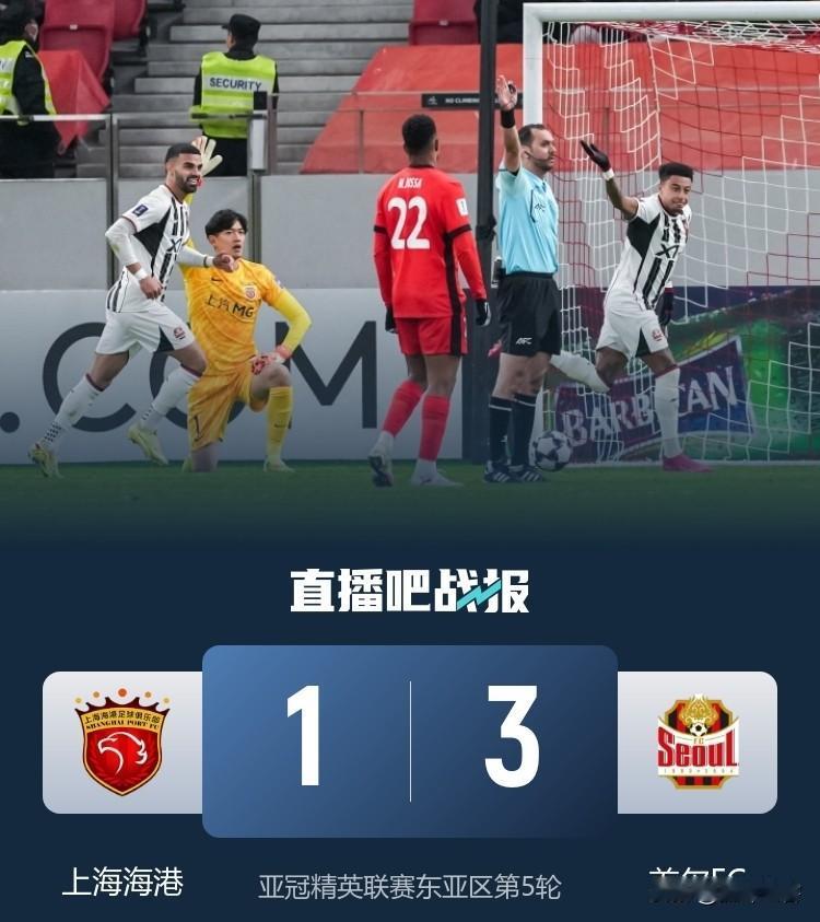 如果不能让中国足球变强，要那么多的冠军有什么用？一个刚刚连夺中超联赛三冠的球队