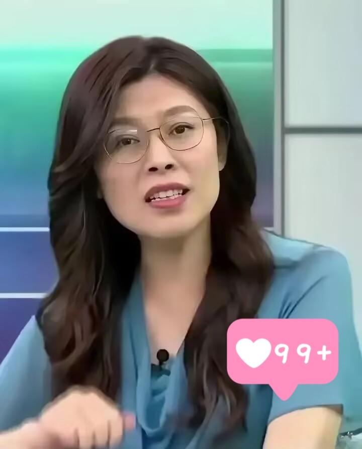 就在刚刚，台“国民党”主席郑丽文正式宣布，1月19日，针对台湾地区民进党在新北