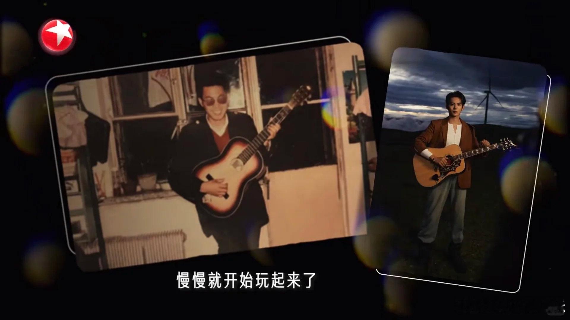 东北家庭真的很懂怎么养孩子看于适聊起家人时眼里的光，就明白被爱包围的童年有多珍贵