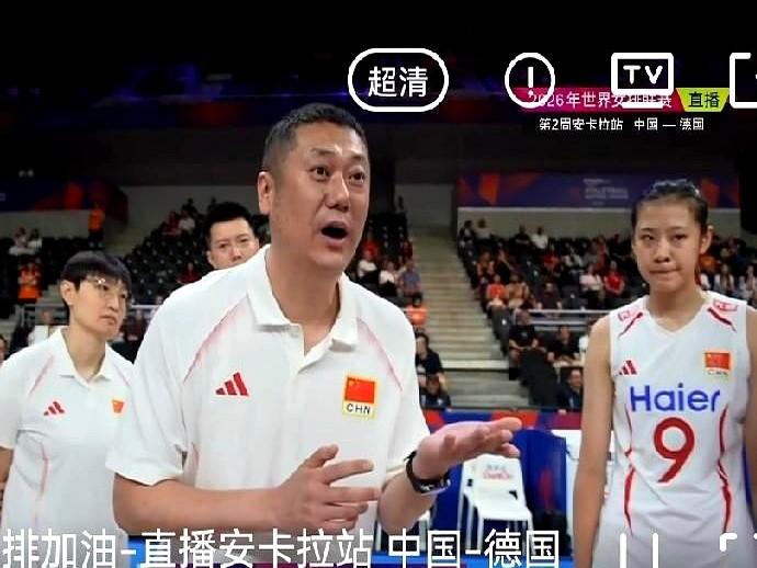 惊心动魄，中国女排25比23拿下第二局，赢在进攻上！姑娘们开局发球频频失手送分