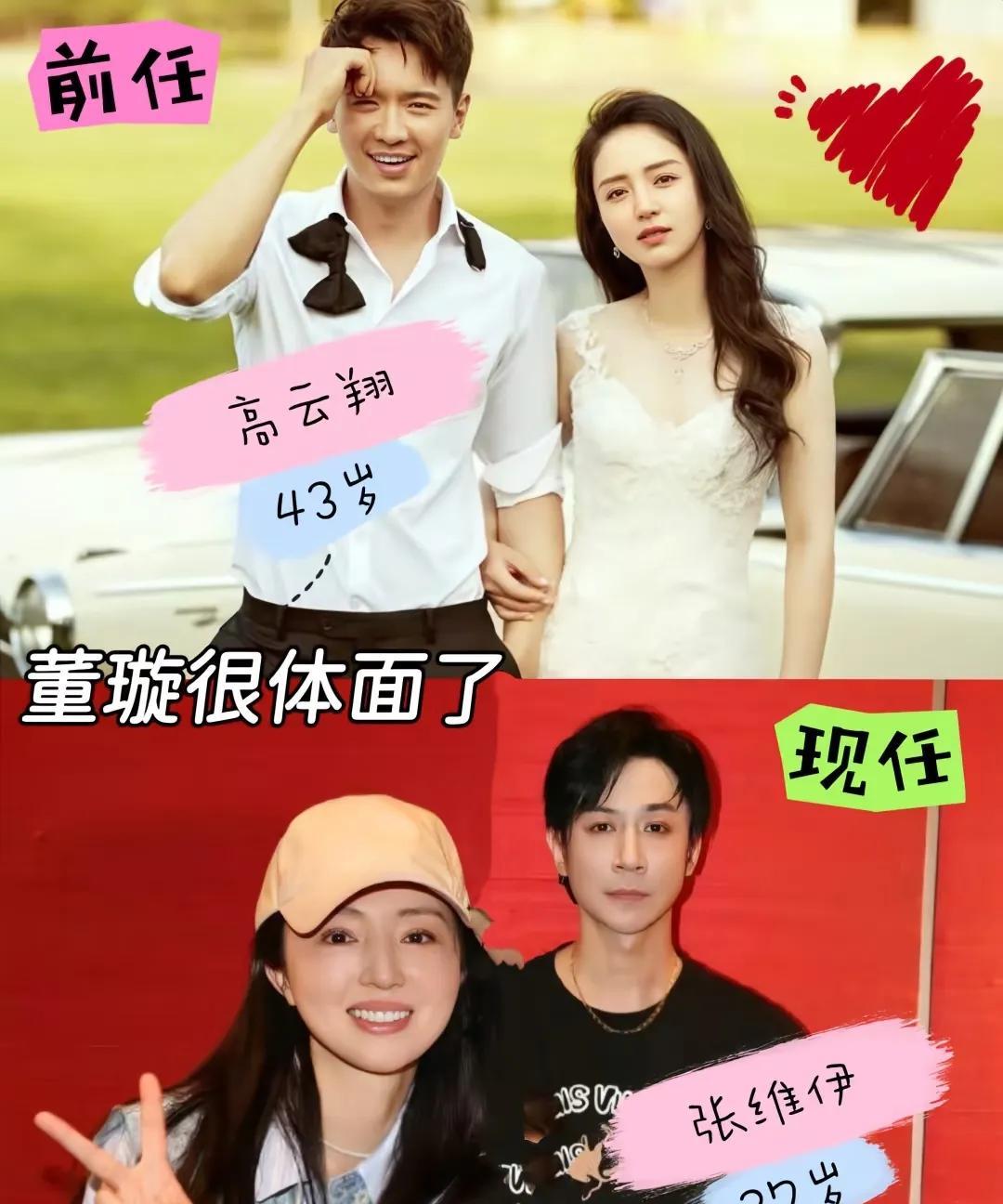 这次找个不帅的希望是靠谱的[害羞]