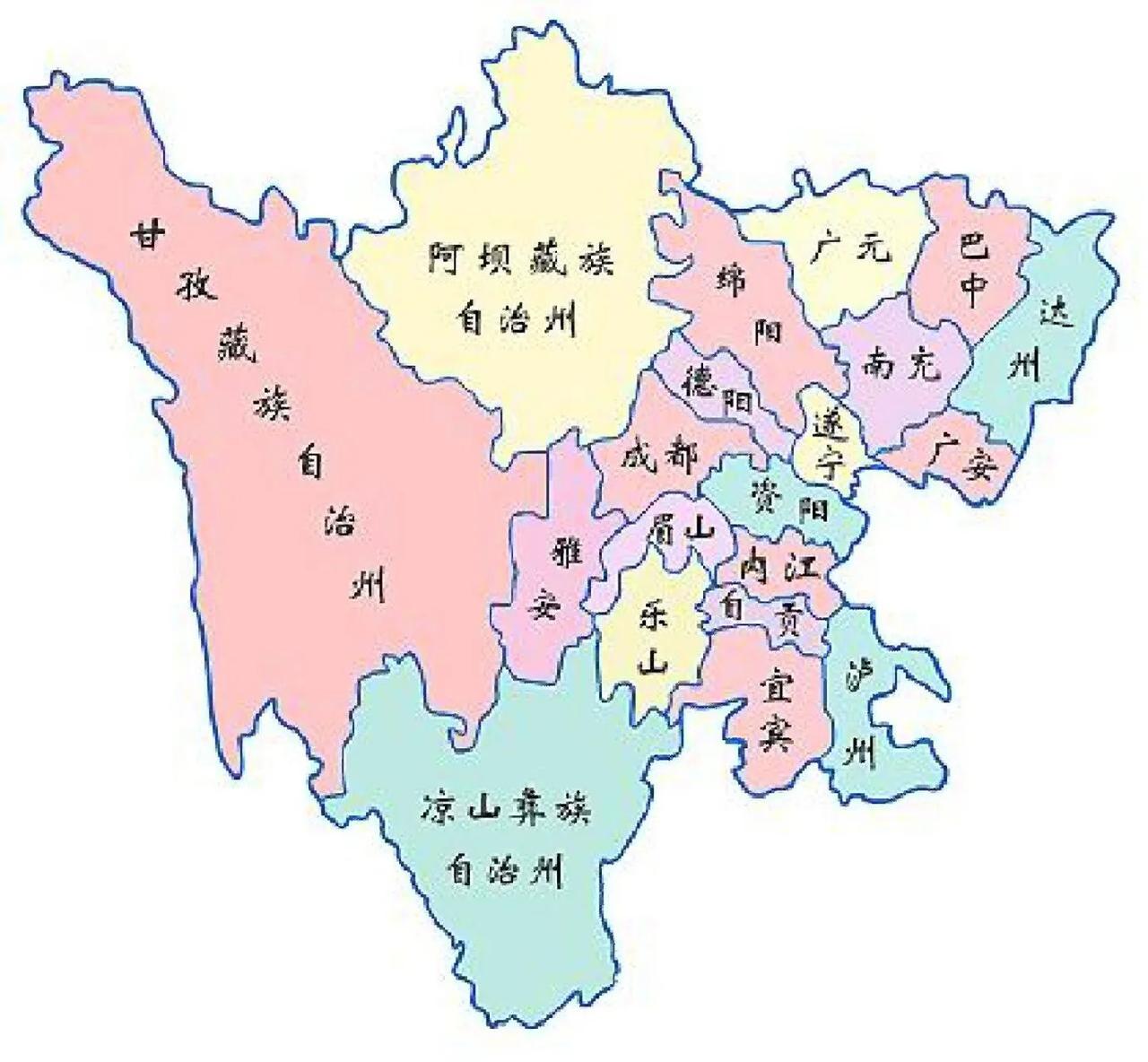 中国西南大省四川