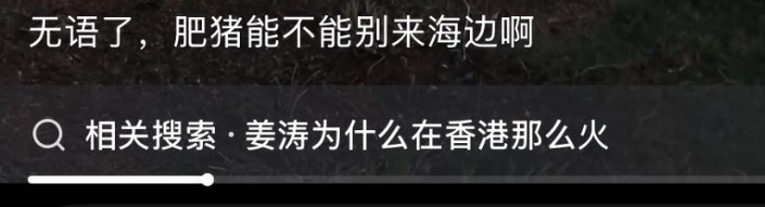 这个笑话不能只有我自己一个人看到…[捂脸哭]​​​