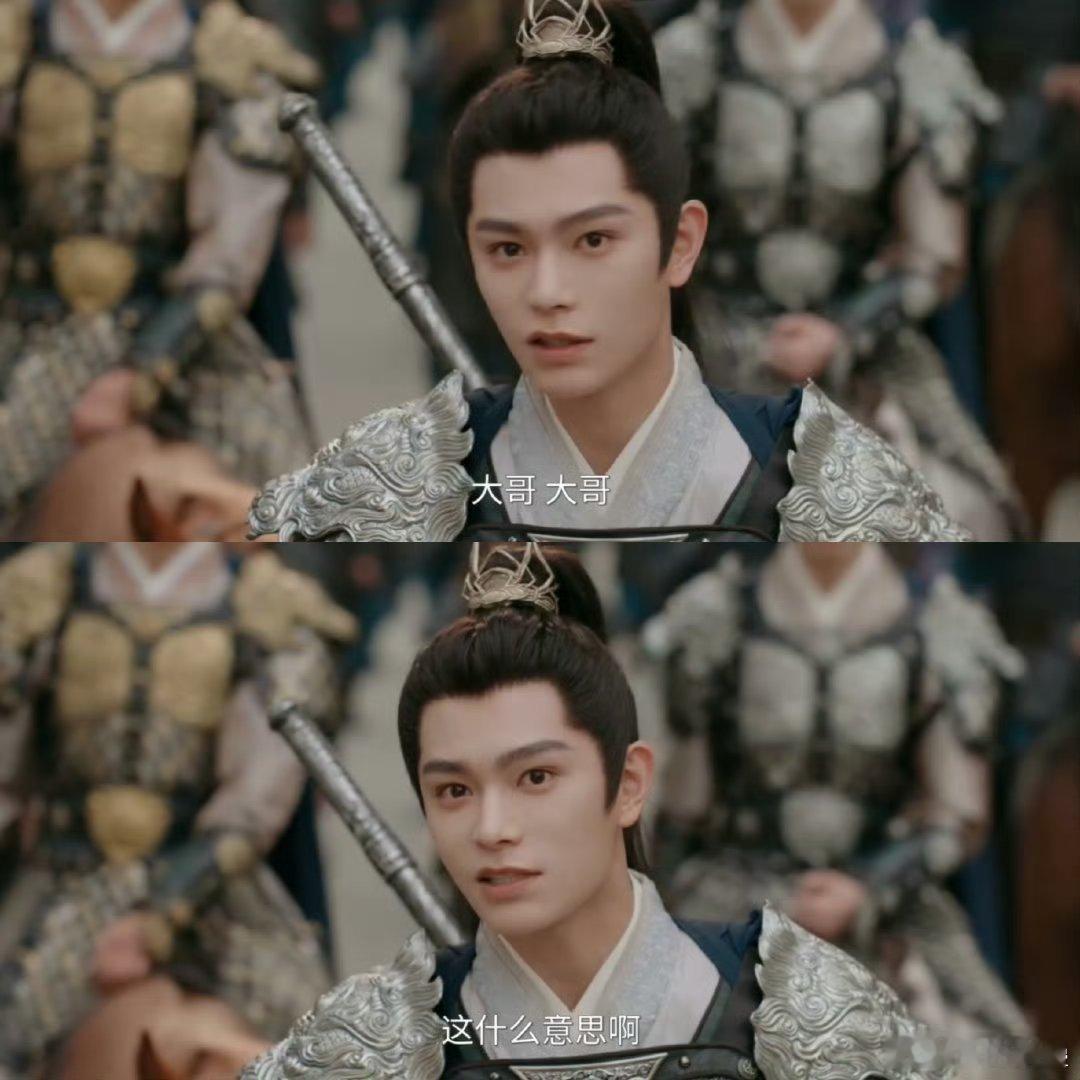 长duang大一个至少也15.6了吧设定世家公子居然这么大不认识常见字？[流鼻血