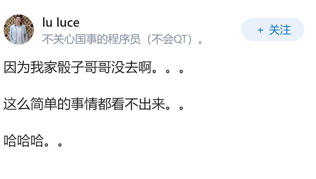 国乒男单横滨冠军赛全军覆没，这次失利主要输在哪些方面？当前男乒该如何破局？