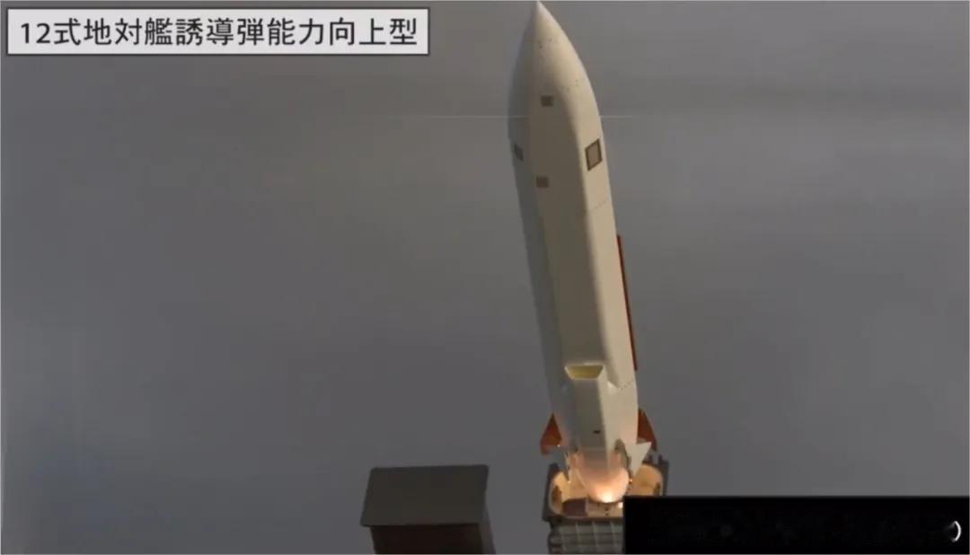 紧要关头，日本亮出隐身反舰导弹发射画面，射程将近1000公里。这是一款配置小型