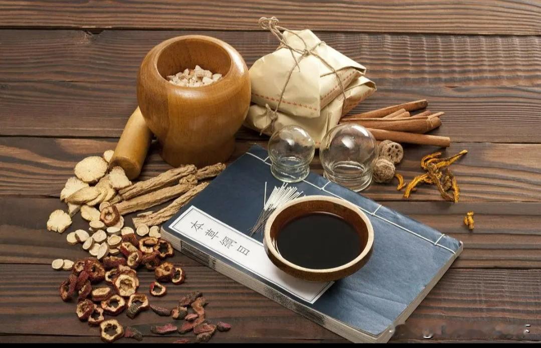 #大批中成药将退出市场#中医是四大国粹之一，是能充分体现中国传统文化博大精深、源