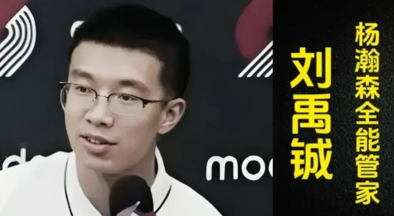 中国篮球的未来一定是光明的，不单因为杨瀚森进入NBA，不单因为王俊杰闪耀亚洲杯，