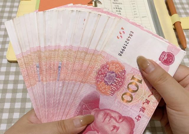千万存款“消失”仅需一张复印件？吉林扶余银行惊天大案背后，普通人的存款还安全吗？