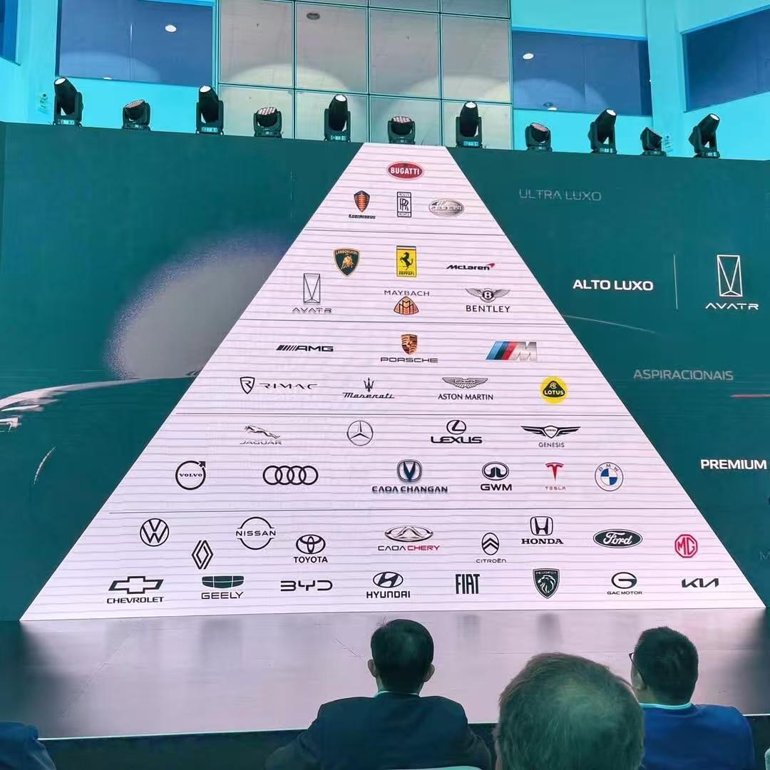 阿维塔，品牌价值“天梯图”，齐平“兰博基尼、法拉利、迈巴赫、宾利、迈凯轮”，超越