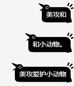 产概念是