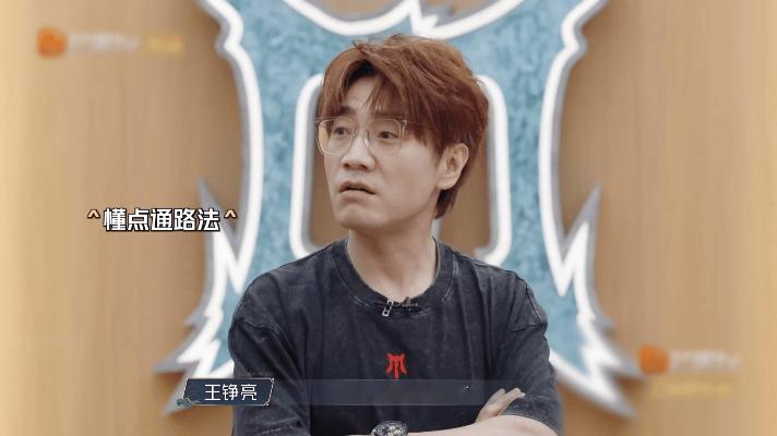 苏醒好像和张智霖撞脑了妈呀，苏醒和张智霖这是啥神奇缘分！在披荆斩棘里，为了组队