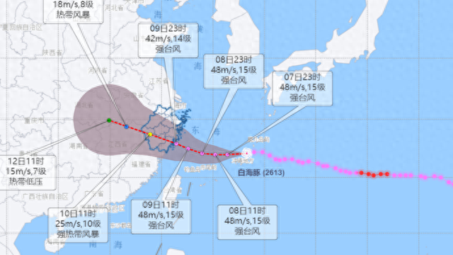 浙江预报: “白海豚”或于9日下午到10日早晨在苍南到象山一带沿海登陆