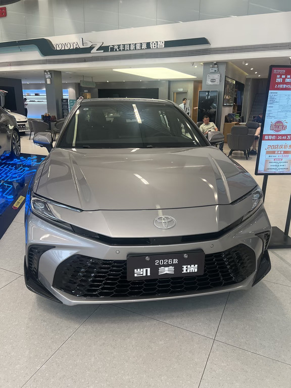 家用B级车｜27款凯美瑞双擎省油真的香
