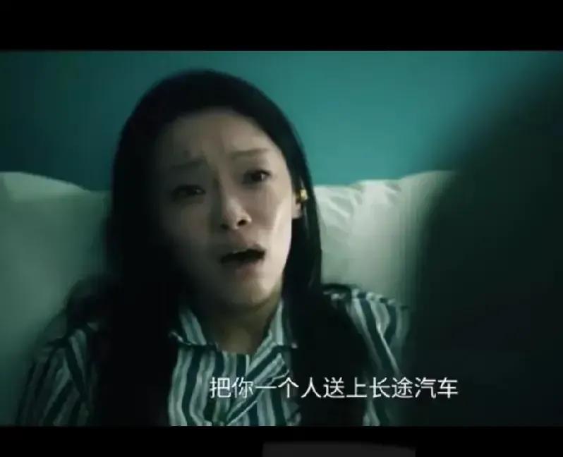 2.《扫毒风暴》。卢少骅跟前妻刘青断得很彻底。离婚后就再也没有了联系。有网友之前