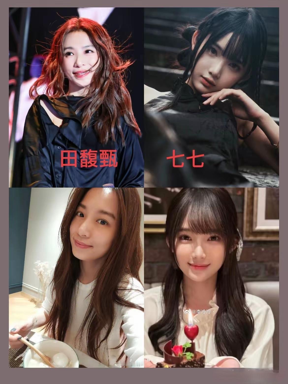 创作训练营开营啦最近，林俊杰“跳槽”的事很热[吃瓜]舔狗舔到最后真是“一无所