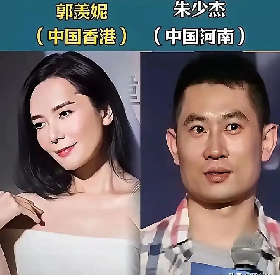 别再嘲笑女明星“嫁得不好”了。她们早就不“嫁”了，是在招募CEO。拆解杨丞