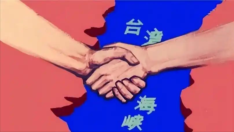 武统、和统都看不到希望了？台湾地区军事专家表示：中国已经走上了第三条路过去很长
