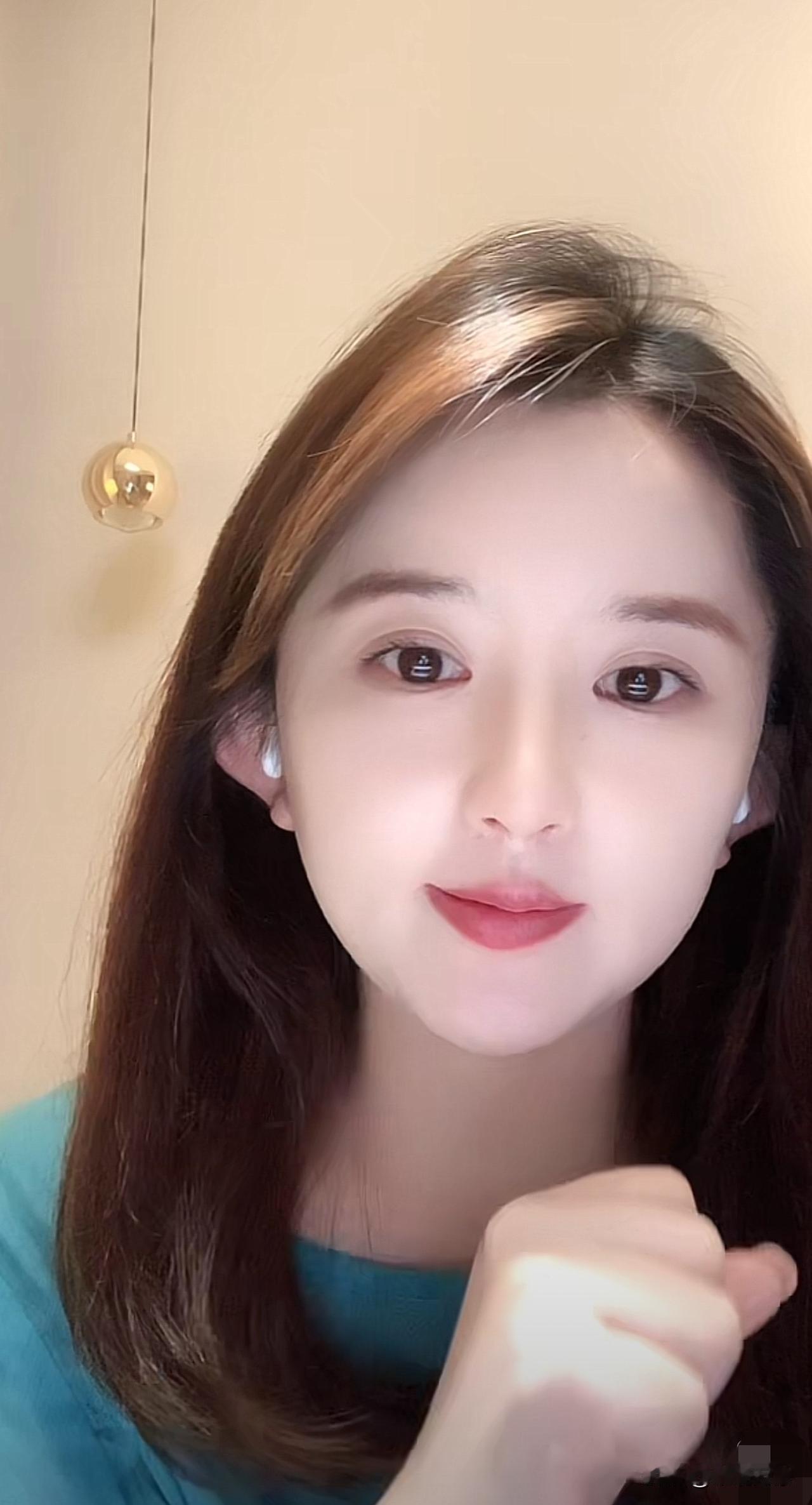 怎么形容？
