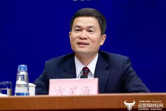 运营商财经网康钊: 原中国证监会副主席方星海被查 他的争议一直很大
