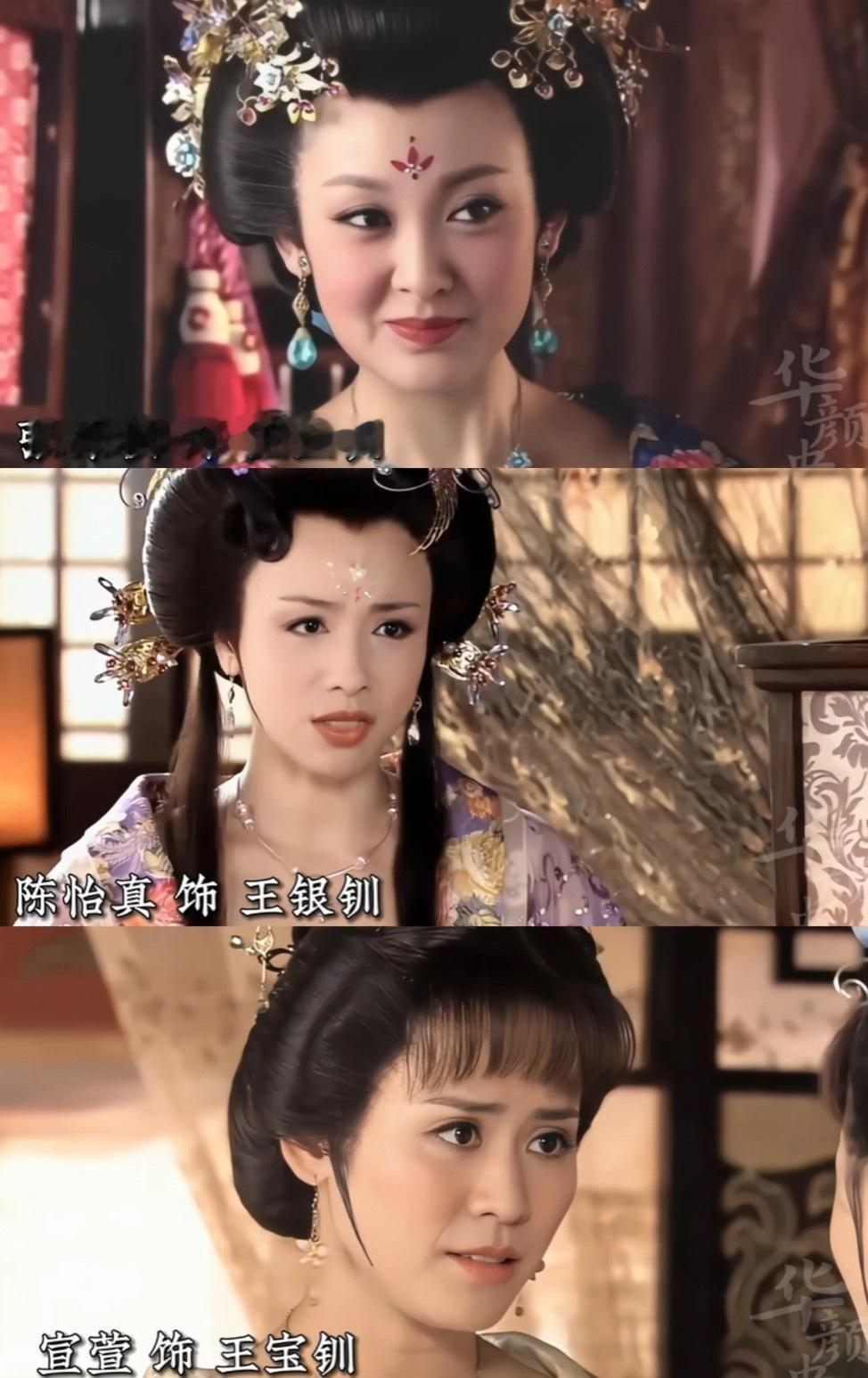 这部剧成功避开了三位演员的花期！不敢想象如果是颜值全盛时期去演会有多么惊艳！三