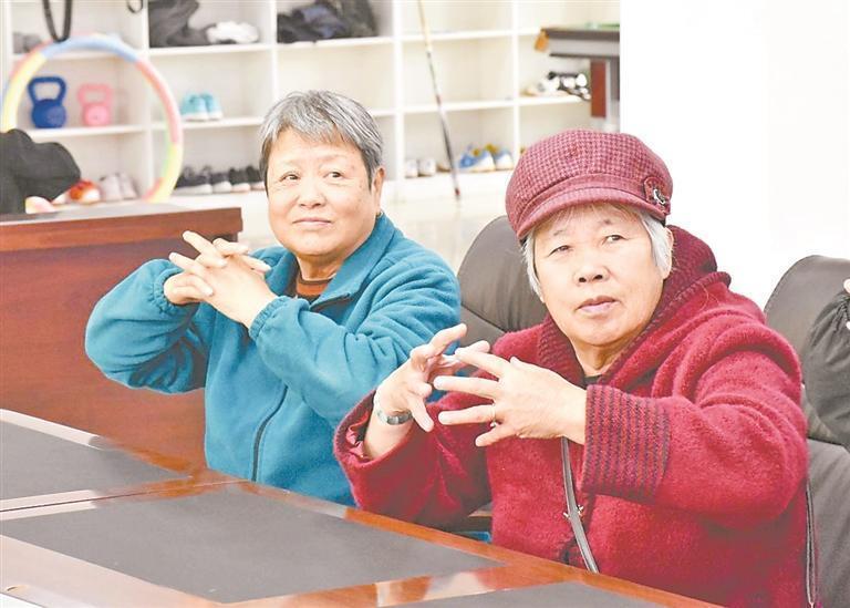 健康科普暖银龄