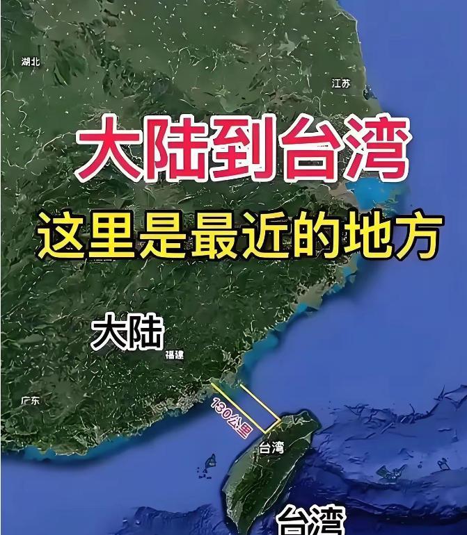 国台办发话了！台湾当局听好！在一个中国原则和“九二共识”基础上，我们愿