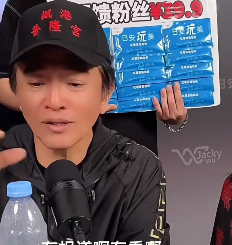 吴宗宪这回答明显有点“酸葡萄”的味道啊！今天吴宗宪直播，有网友好奇地问：宪哥