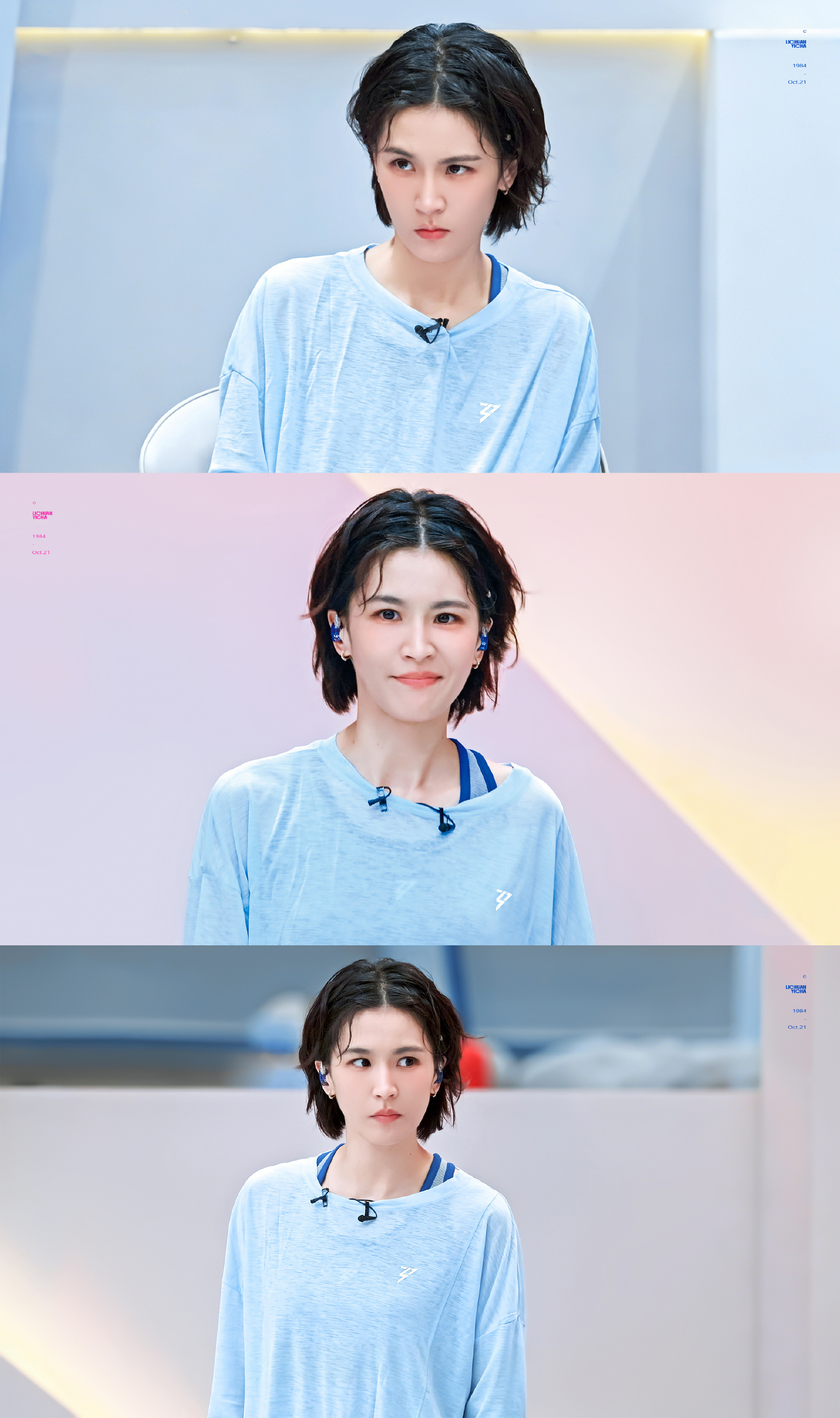 曾沛慈发文致歉乘风2026节目组，为了热度没有底线地压榨姐姐。直播从2天变成3天