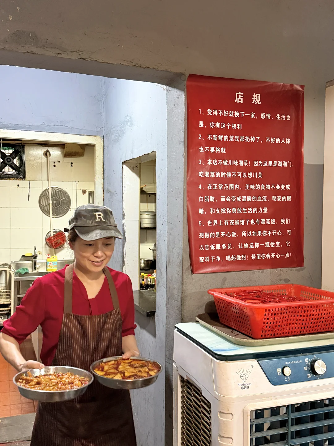 长沙果然还是小破店无敌！！！