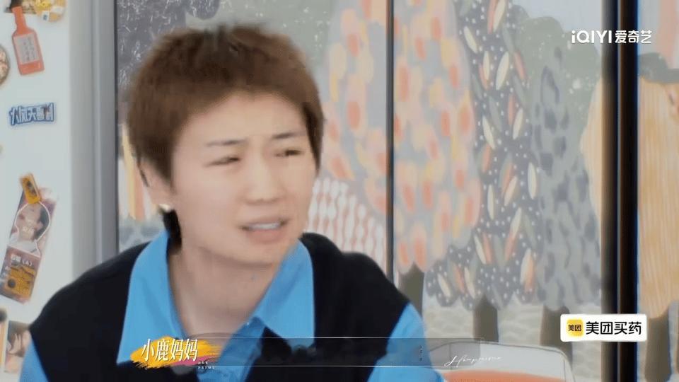 以前人怀孕出门都得弯着腰老一辈子备孕方式是闭眼盲生姐姐当家新旧生育观念形成鲜明