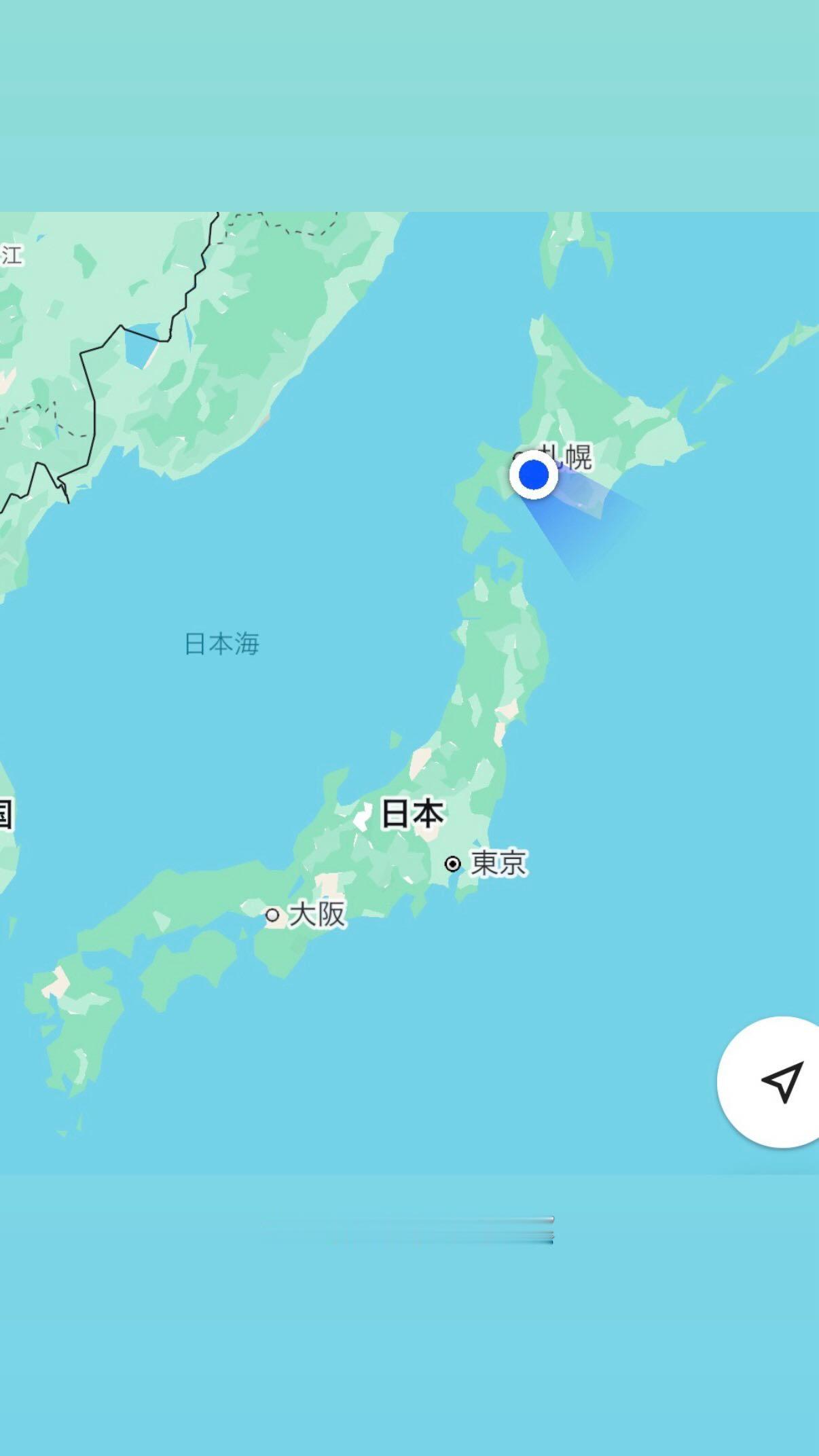 吉田綾乃クリスティー