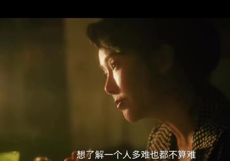 14.《扫毒风暴》。花姐是宛北人，也是林强峰战友李百川的恋人。花姐如今在西港算是