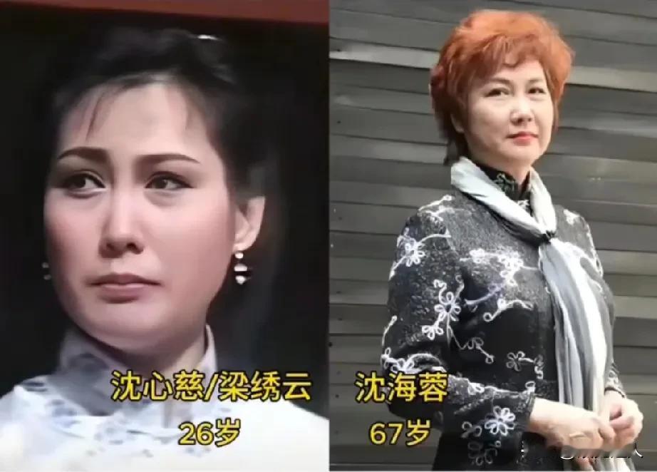 1984年电视剧《一剪梅》演员今昔变化！