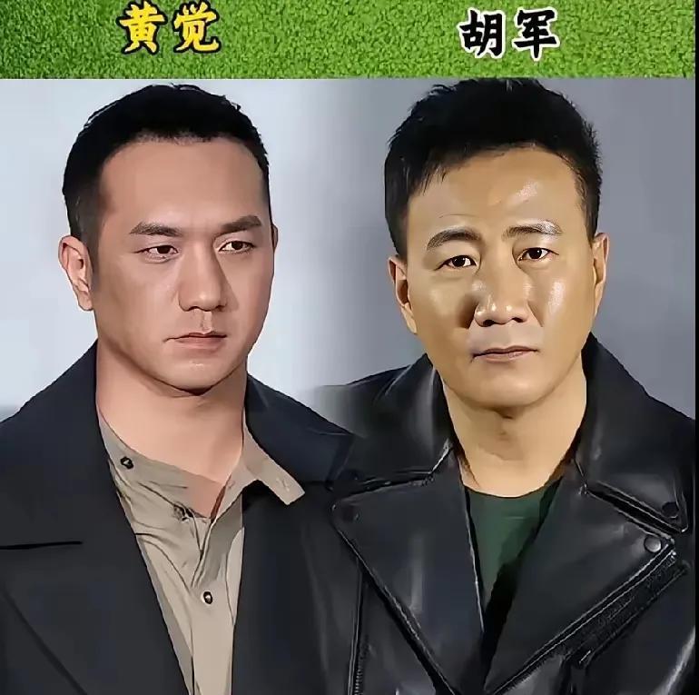 原来他们不是同一人只是共用一张脸而已