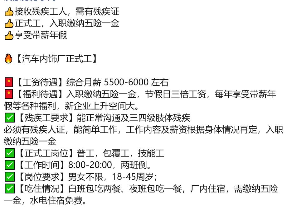 一方面是找工作难，一方面是研究生，北大清华的去酿酒，去卷烟，去做操作工。但是普