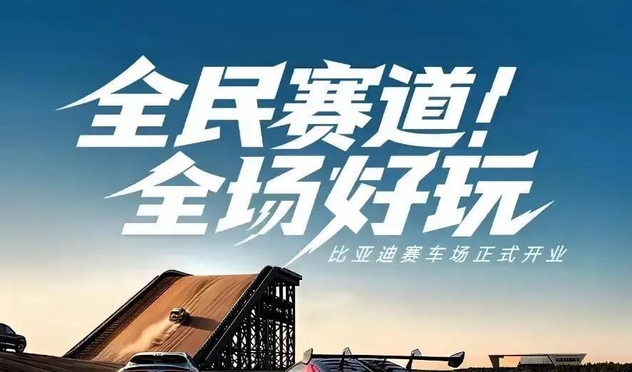 “国产豪车排行前10名:第一名：红旗国礼——718万第二名：仰望U9——168万