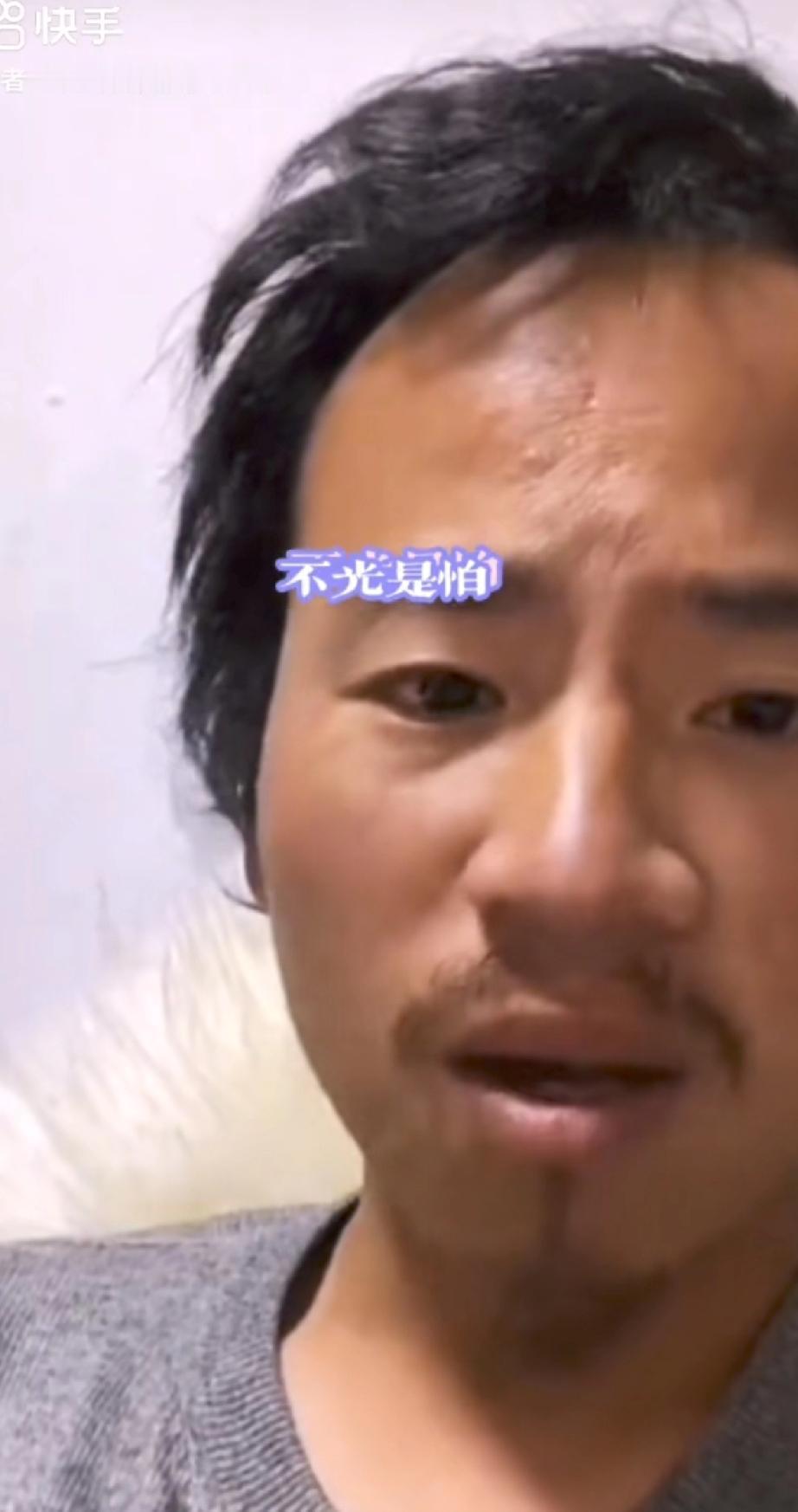 王相军真是一语成谶！西藏探险王，王相军曾经在直播中说过，他去的那些冰川从来没人