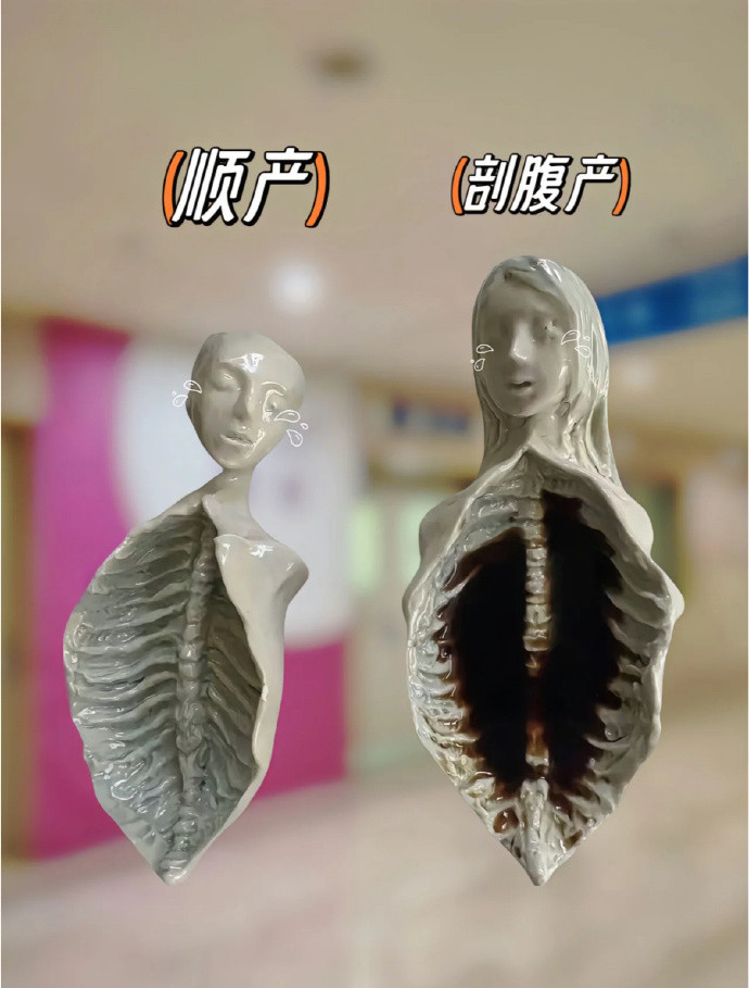 生了，因为自己的无知毁了自己的一生⋯​​​