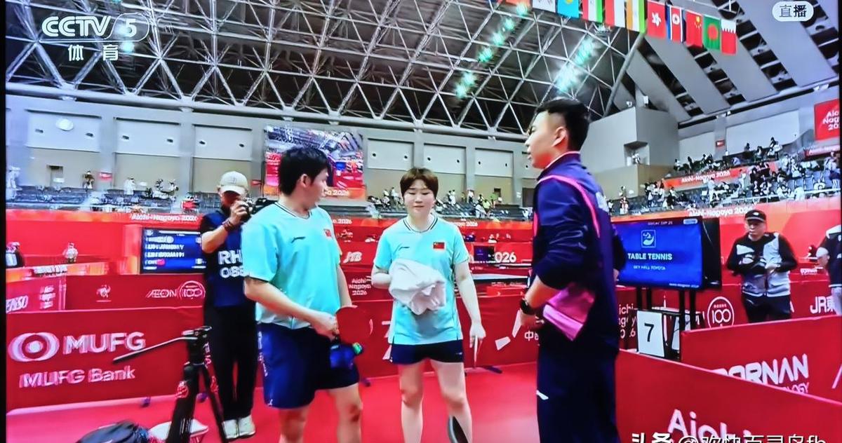 赢完世界第一先挨骂，这就是国乒的规矩！9月25日名古屋亚运会混双半决赛，林诗栋