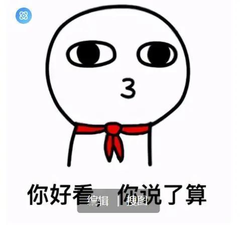 不知道你们发现没有，现在生活里好多事儿，跟以前比起来，味道真的不一样了。就拿搬家