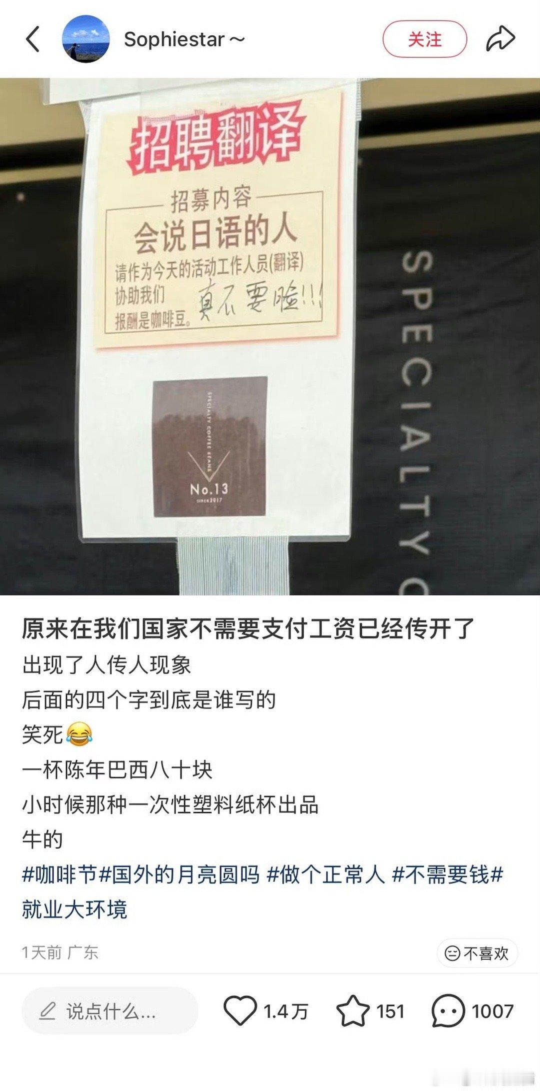 我现在理解随身携带记号笔的人了，就为了这一刻！