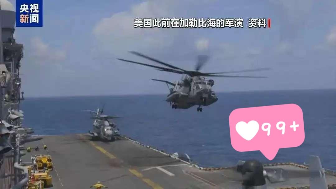 就在昨天委内瑞拉主席罗德里格斯传出新消息了！委内瑞拉全国代表大会（议会）主