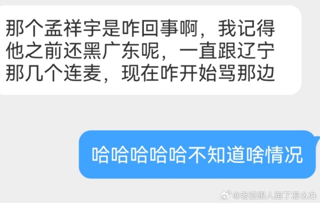 真不知道现在咋成了推塔人[捂脸哭]​​​