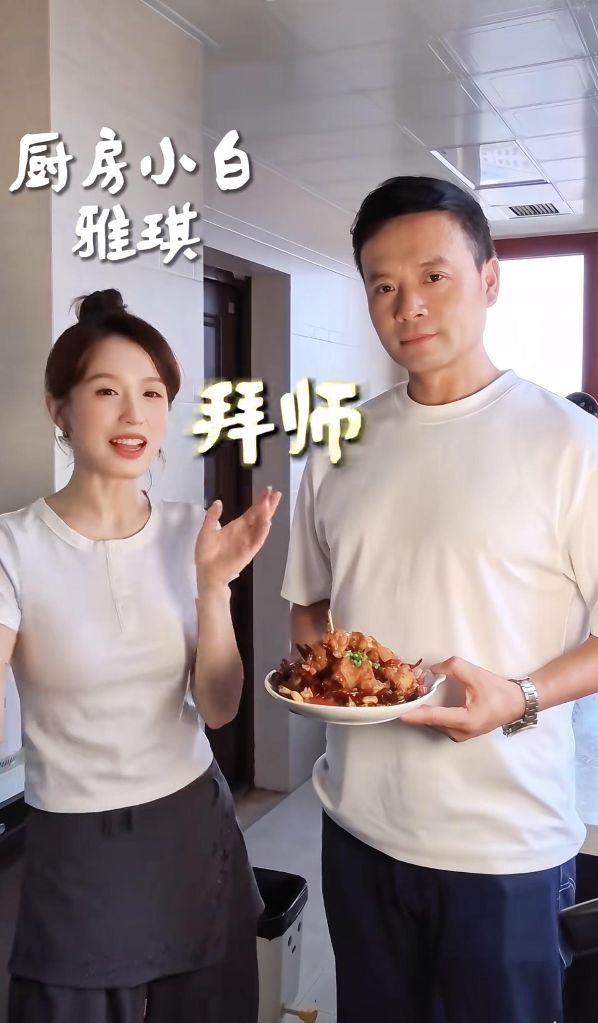 张雅琪在《花儿与少年》风评还可以，到了《中餐厅》风评就变差了。主要是这两档节